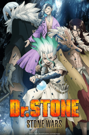 dr-stone-stone-wars-kaisen-zenya-special-eizou