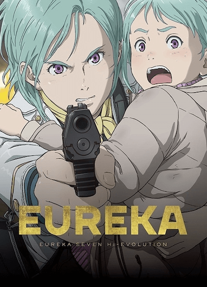 Koukyoushihen Eureka Seven Hi-Evolution 3: Eureka 