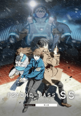 psycho-pass-sinners-of-the-system-case-1-tsumi-to-bachi