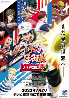 shin-tennis-no-ouji-sama-u-17-world-cup