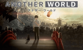 another-world-1-الحلقة