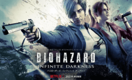 biohazard-infinite-darkness-1-الحلقة