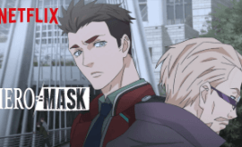 hero-mask-2019-1-الحلقة