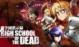 highschool-of-the-dead-1-الحلقة