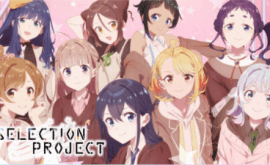 selection-project-1-الحلقة